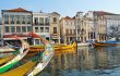 Aveiro - Typical Boat (Moliceiro) & City View
